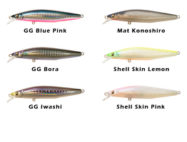 Leurre Megabass Marine Gang 120S