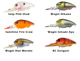 Leurre Megabass SMX Spriggan 10g