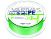 Tresse Varivas HighGrade PE X4 150m Vert