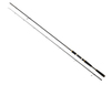 Canne Daiwa Legalis Seabass