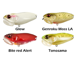 leurre megabass noisy cat