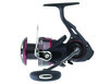 Moulinet Daiwa Ballistic 2017