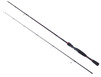 Canne Daiwa Fuego Verticale