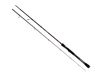 Canne Fox Rage Prism Predator Spin Rods