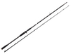 Canne casting Savage Gear SG2 Big Game 2.59m _ 110-220g.